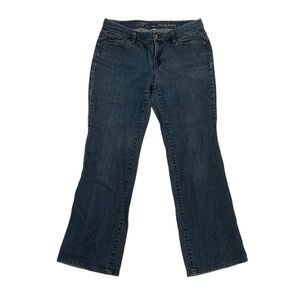 LOFT Curvy Boot Cut Jeans Size 8 Petite Women's
